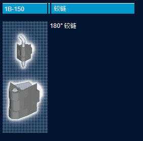 180q3